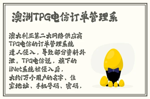 女人C交Z0OZ0OZ 3D