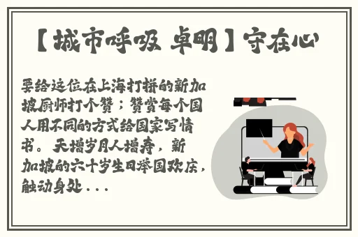 区产品乱码芒果精品网站