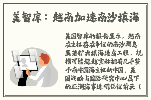 巨无霸水蜜桃阿嫂